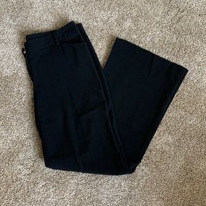 Star City black dress pants